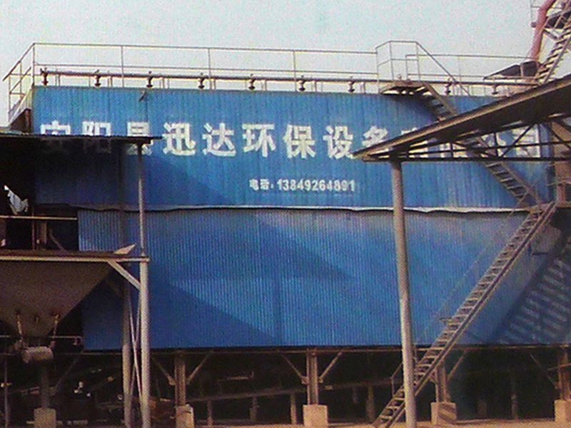 100万吨三筒烘干机专用除尘器